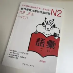 くもりくん様 リクエスト 2点 まとめ商品