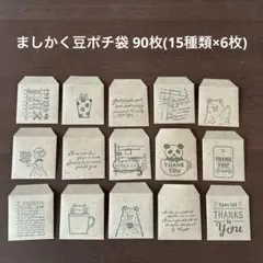 Item thumbnail for item 77a8f881-1421-40e2-8fc2-ca98acc52bbe