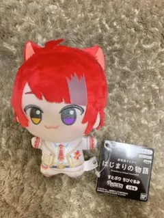 すとぷり ちびぐるみ 莉犬くん ぬいぐるみ