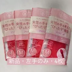 Item thumbnail for item e084fa5a-0459-4cda-894a-5eb98d8706c4