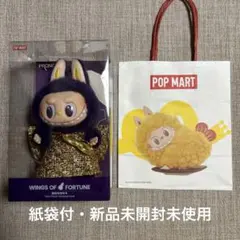 【正規品】LABUBU×PRONOUNCE-WINGS OF FORTUNE