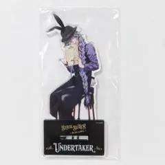 黒執事 葬儀屋 フィギュア コトブキヤ レア 美品 希少品 - メルカリ