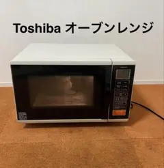 日立 オーブンレンジ パールホワイト 縦開き トーストオート機能付