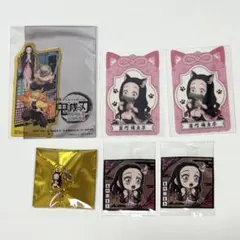 鬼滅の刃 禰豆子 5点セット