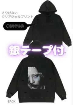 2026年最新】ちゃんみなパーカーの人気アイテム - メルカリ