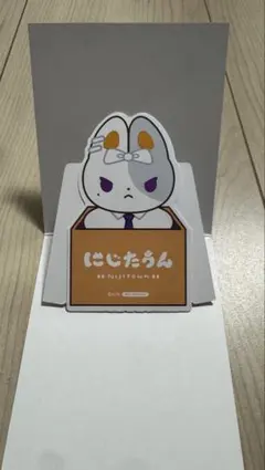 にじストア5周年記念CP 特典ダイカットポップスタンド にじさんじ 樋口楓