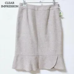 クリアインプレッション タイトスカート　サイズ2 ピンクベージュ　アルパカ混