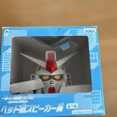 RX-78-2 LIMITED BOX ガンダム ヘッドタイプ リミテッド - メルカリ