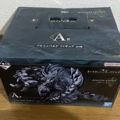 一番くじ モンスターハンターワイルズ モンハン A賞 アルシュベルド フィギュア
