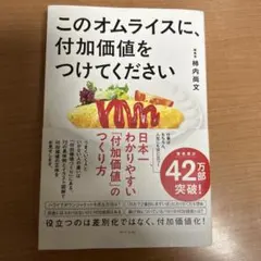 るきあ様専用
