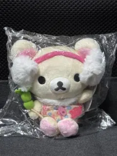 サンエックス リラックマ リラックマのきょうりゅうごっこ ぬいぐるみ