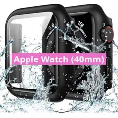 Odette 対応 Apple Watch 防水ケース 40mm 黒　ブラック