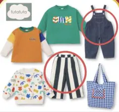 futafuta 福袋　バースデイ　オーバーオール ロングパンツ　110センチ