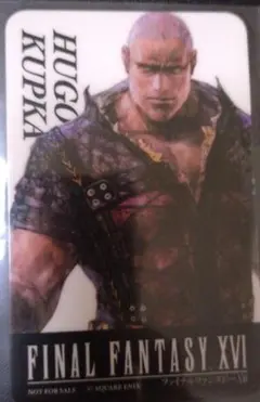 ファイナルファンタジー16　パセラコラボカフェ　特典　カード　フーゴ