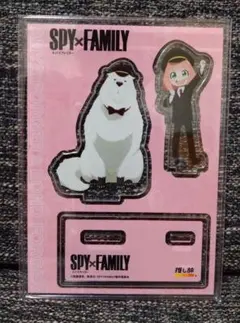 スパイファミリー アクリルスタンド