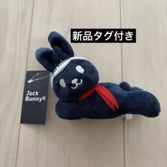 Jack Bunny!! グローブホルダーのサムネイル