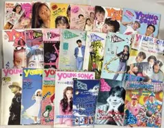 明星　付録　ヤンソン　20冊　まとめ売り　昭和レトロ