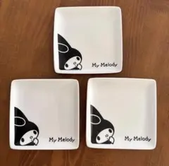 Item thumbnail for item eb256ec9-3a6d-4228-9c84-0346803fd68f