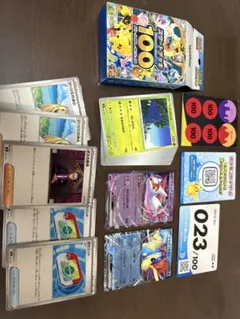 ポケモンカード　スタートデッキ100 No.23