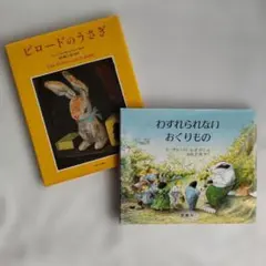 Item thumbnail for item 70fba13c-c99b-4be9-acf3-4d1e5c13c13b