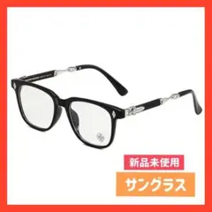 Item thumbnail for item 3dcca07d-5d78-4a2c-ab8e-fcf44fdc67db