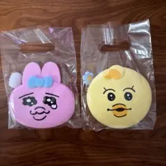 おぱんちゅうさぎ きみまろ シリコンポーチ 2点セット