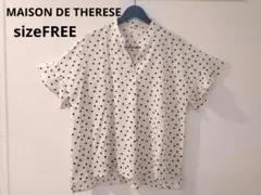 MAISON DE THERESE Vネックドット水玉　 タックブラウスのサムネイル