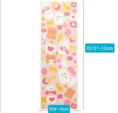 シール　100枚　まとめ売り　ゆめかわ　動物　大量　ゆるかわ　保育園　プレゼント