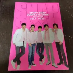 SMAP