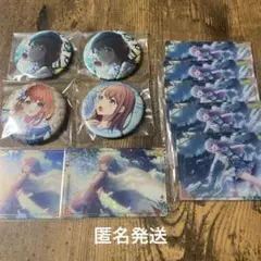 プロセカ 花里みのり 巡音ルカ 缶バッジ ウエハースカード