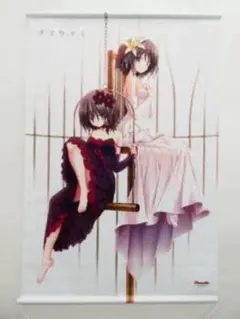 アマツツミ ほたる ぬいぐるみ purple パープルソフトウェア 51N9UZYK5rL._UF350,350_QL50_.jpg
