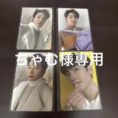 ちゃむ様 リクエスト 2点 まとめ商品