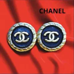 CHANEL シャネル ヴィンテージ ピアス ココマーク ゴールド×ブラック