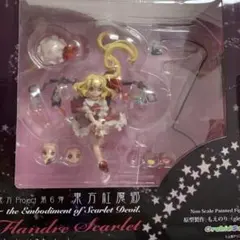 バトスピ 幻惑の翔風 大焔精フレンディス OVER SECRET - メルカリ