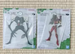 エヴァンゲリオン 一番くじ アクリルスタンド 2号機 サキエル