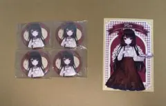魔法少女ノ魔女裁判 トレーディング缶バッジ 全13種 コンプセット まの