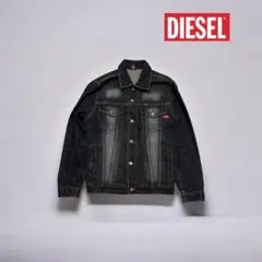 【美品】DIESEL ECOBIZ ダークデニムジャケット S