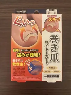 Item thumbnail for item 9c050d7d-f542-4f62-85aa-7e21bf19aded