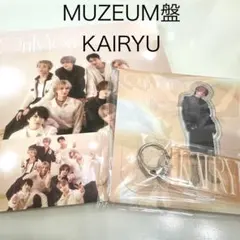 MAZZEL OnlyYou MUZEUM盤 カイリュウアクスタ