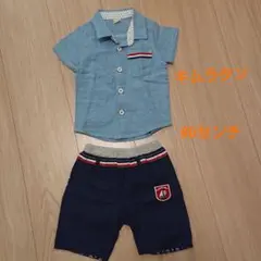 【美品】キムラタン　LaChiave Tシャツ・ハーフパンツ80