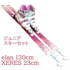 2026年最新】XERES スキーの人気アイテム - メルカリ