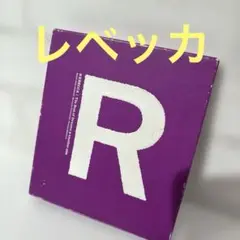 レベッカ/ザ・ベスト・オブ・ドリームス～アナザー・サイド