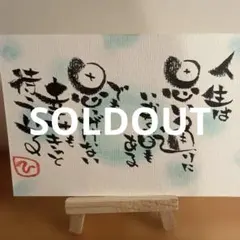 Item thumbnail for item c3d43f47-fb2f-4c34-9ac4-b8811b9f0563