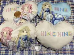 HIMEHINA ラウンドワン限定　 BIGクッション ヒメヒナ　4点セット