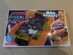 COSMO PINBALL コスモピンボール