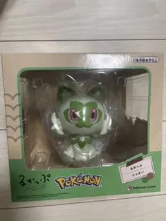 ポケモン るかっぷ ニャオハ　ポケモンセンター　フィギュア ポケットモンスター