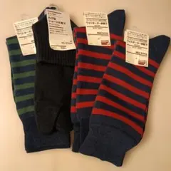 MUJI 無印良品オーガニックコットン　4足セット