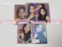 itzy ユナ RINGOコラボカフェ 予約特典トレカ - メルカリ