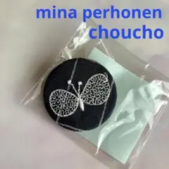 限定お値下げ ミナペルホネン papurikko 他 バッジ 2つ ② - メルカリ