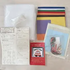 【新品未使用】ママがつくる布の絵本 はたらくくるま ハンドメイド 布絵本